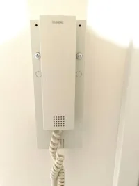 Modernisierte Gegensprechanlage