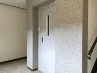 Aufzug