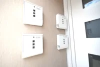Briefkästen